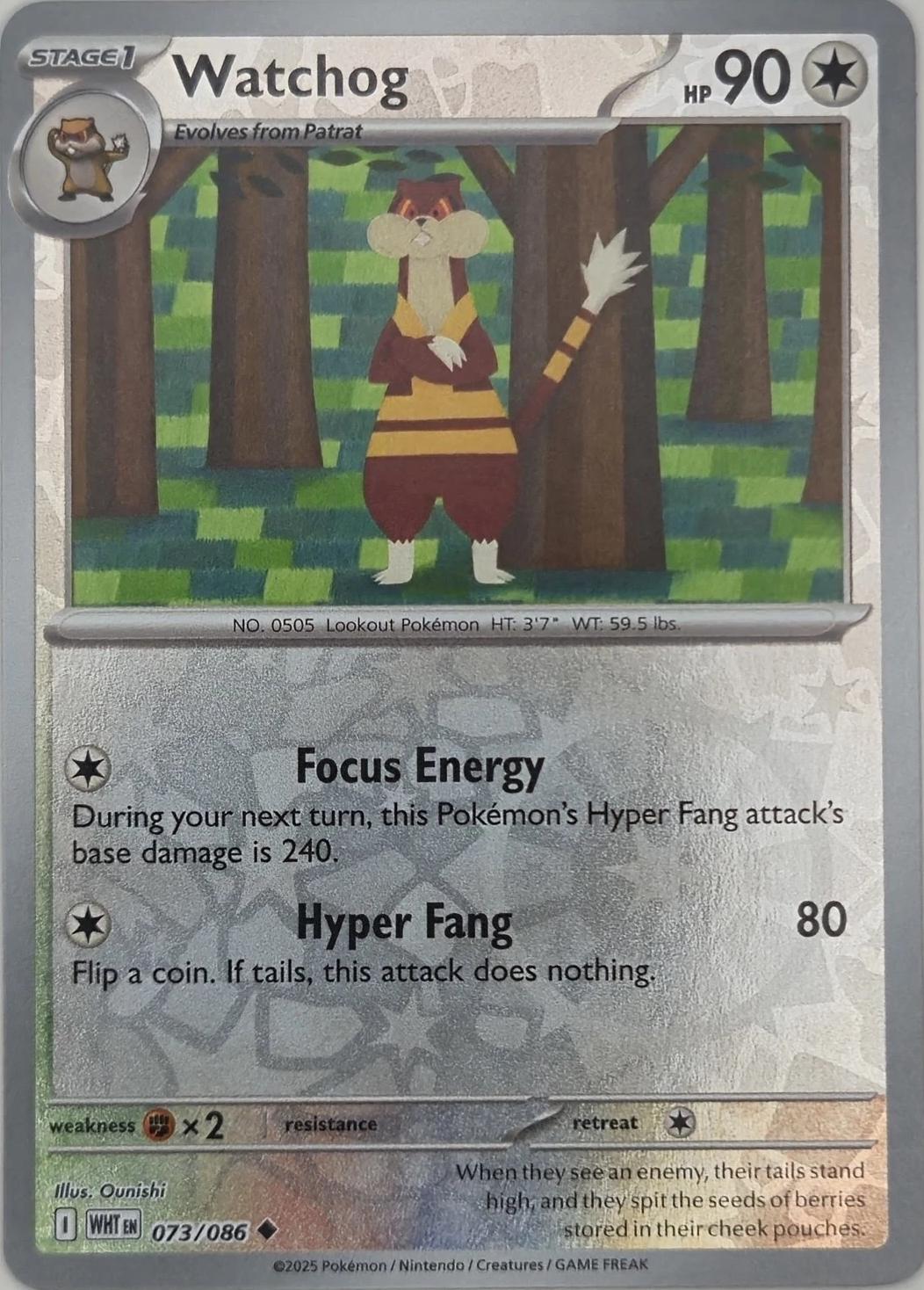 White Flare Watchog [Reverse] Pokémon card